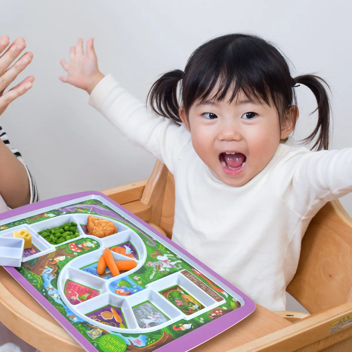 Plates + Trays | Plates + Trays>Genuine Fred DINNER WINNER - Enchanted Forest